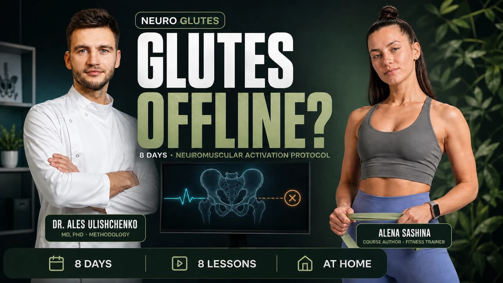 NEURO GLUTES — 8-day neuromuscular activation protocol
